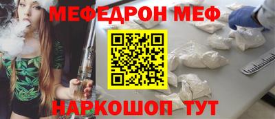ALPHA PVP Первоуральск
