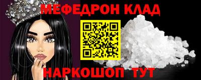 ALPHA PVP Первоуральск