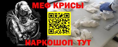 ALPHA PVP Первоуральск