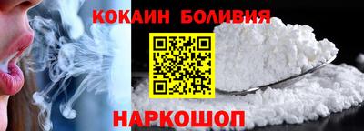 ГАЛЛЮЦИНОГЕННЫЕ ГРИБЫ Пенза