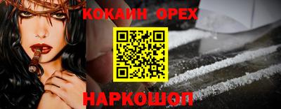 ALPHA PVP Первоуральск