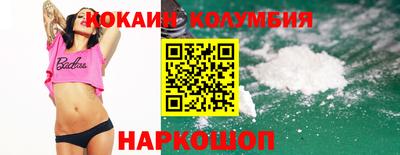 ALPHA PVP Первоуральск