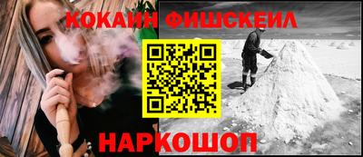 a pvp Партизанск