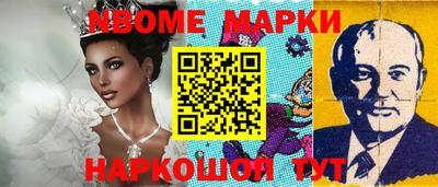 ГАЛЛЮЦИНОГЕННЫЕ ГРИБЫ Пенза