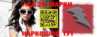 мефедрон мука Пушкино
