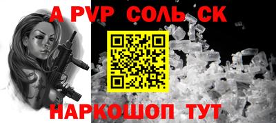 ГАЛЛЮЦИНОГЕННЫЕ ГРИБЫ Пенза
