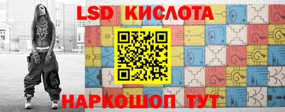 ГАЛЛЮЦИНОГЕННЫЕ ГРИБЫ Пенза