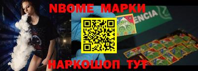 a pvp Партизанск