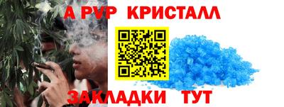 ГАЛЛЮЦИНОГЕННЫЕ ГРИБЫ Пенза