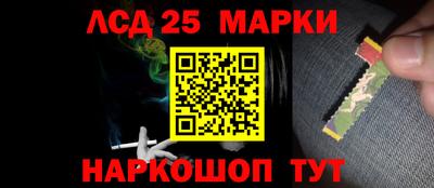 a pvp Партизанск