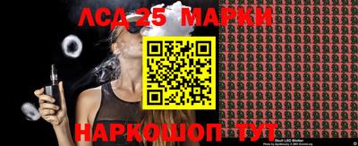мефедрон мука Пушкино