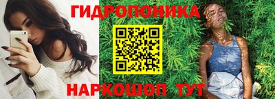 ALPHA-PVP Пугачёв