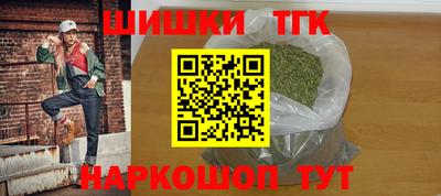 a pvp Партизанск