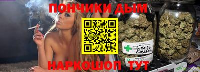ГАЛЛЮЦИНОГЕННЫЕ ГРИБЫ Пенза