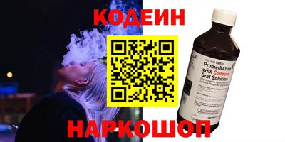 ALPHA PVP Первоуральск