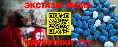 a pvp Партизанск
