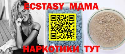a pvp Партизанск