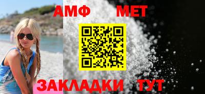 ГАЛЛЮЦИНОГЕННЫЕ ГРИБЫ Пенза