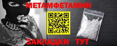 a pvp Партизанск