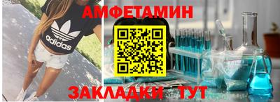 ГАЛЛЮЦИНОГЕННЫЕ ГРИБЫ Пенза