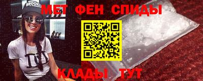 ГАЛЛЮЦИНОГЕННЫЕ ГРИБЫ Пенза