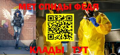 ALPHA PVP Первоуральск