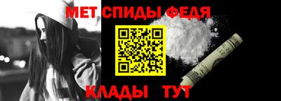a pvp Партизанск