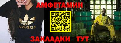ALPHA PVP Первоуральск