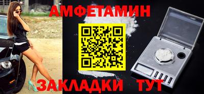 a pvp Партизанск