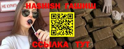 ALPHA PVP Первоуральск