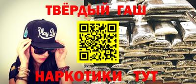 a pvp Партизанск