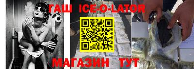 ALPHA-PVP Пугачёв