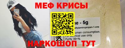ALPHA PVP Первоуральск